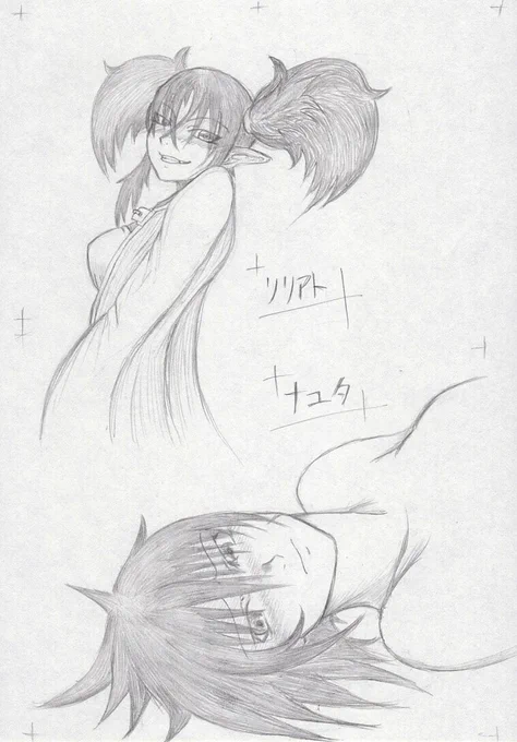 男より可愛い女の子を描いてる方が楽しい!
でも女の子をさらに際立たせるために男の絵も練習しています('・ω・)
#ルトラシュアイラスト 