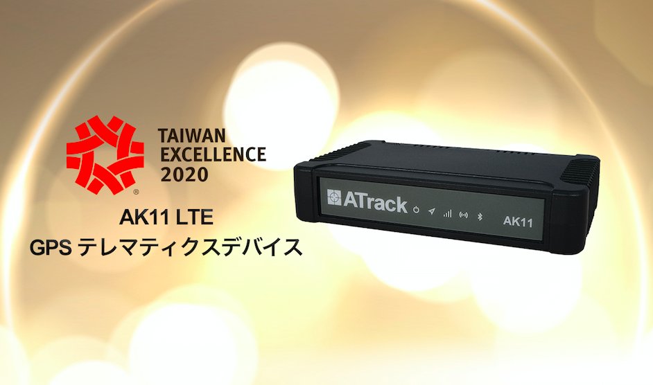 ATrack Japan (@ATrackJapan) / Posts / X