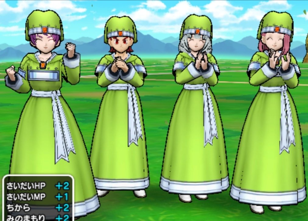 81 Bf 81 8b 8f 81 97 81 Ae E6 9c 8d Cerca Al Twitter