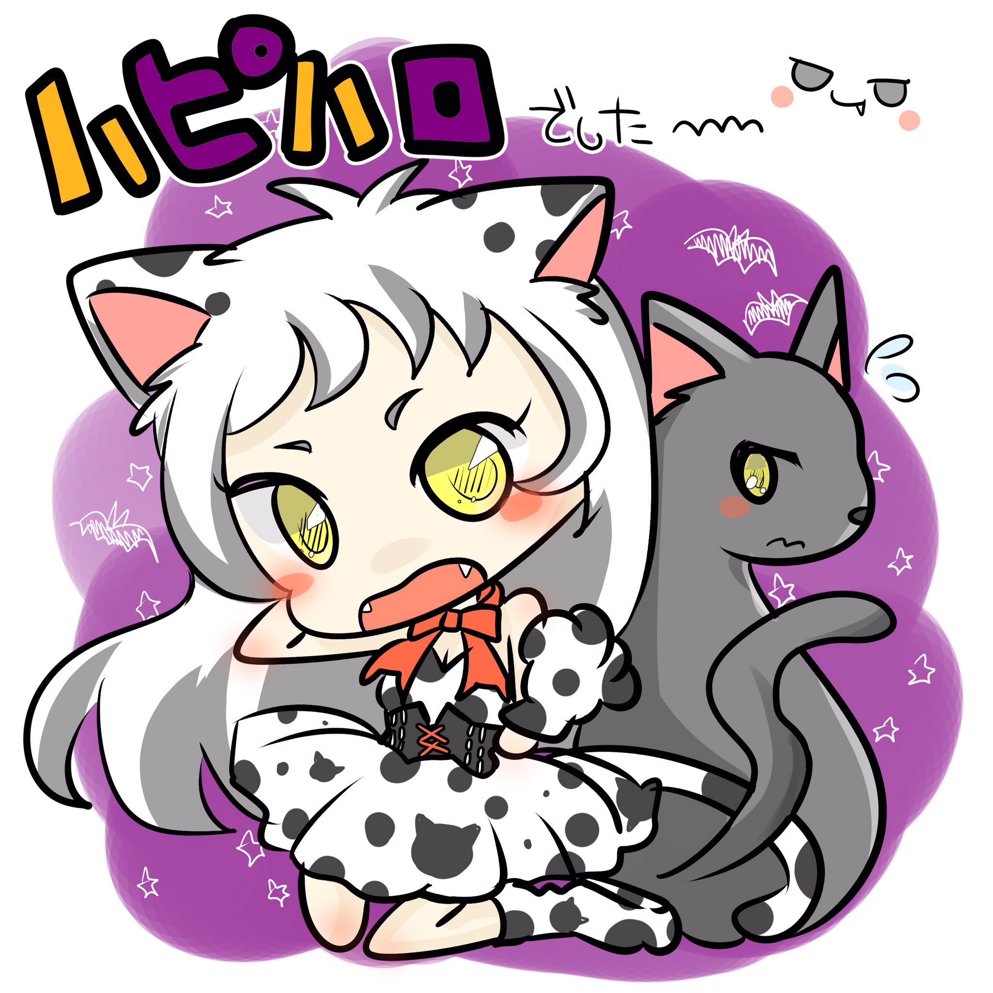 珠洲ノらめるzzz 遅ればせながらハロウィンイラスト描いたよー W ハロウィンに女の子になったブチ猫ちゃんと そんな 可愛い姿で人前でられちゃ困っちゃう シャイな黒猫ちゃんですっ らめる絵 T Co Wrd6cse6s5 Twitter