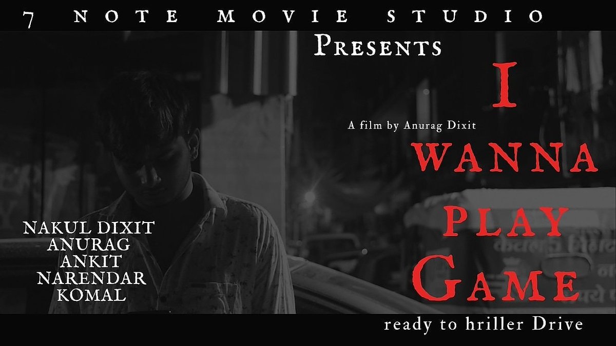 7noteStudio's tweet image. watch full movie  link in my down below 

youtu.be/CdnVNnY4mR8