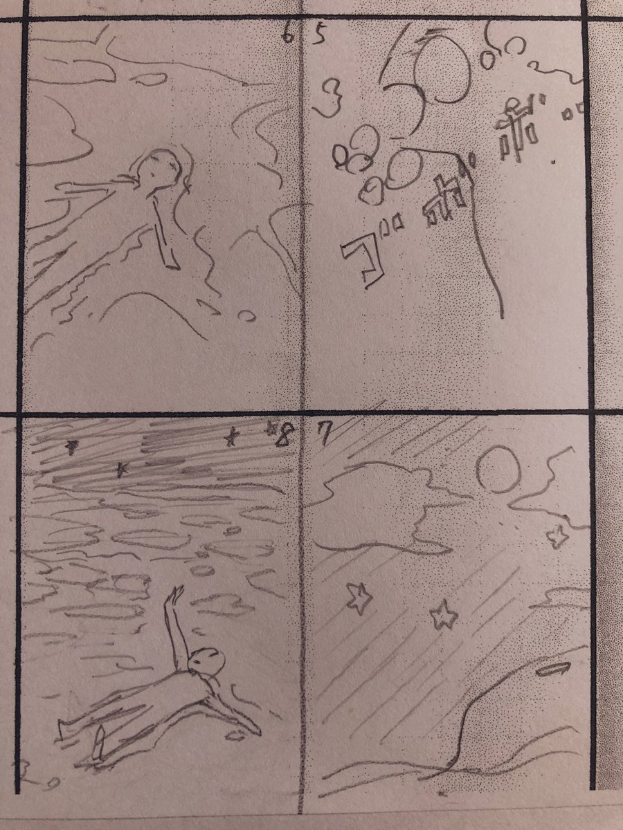 道 