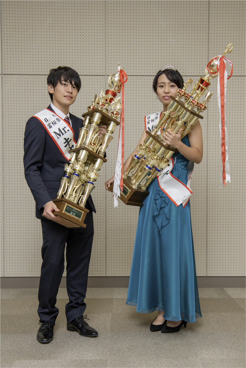 nuir_MsMr's tweet photo. 第69回富桜祭https://t.co/GtHQOfBnBw.コンテストのグランプリが決定しました‼️
ミスターはエントリーNo.1番川向和也さん、ミスはエントリーNo.4番西村風香さんです。
みなさん応援ありがとうございました‼️ https://t.co/rhJY1NaIeL