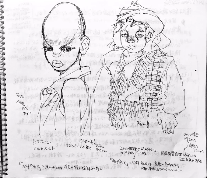 漫画になる前「ディザインズ」編!
漫画の形になる前のアイデアスケッチ。左が最初に描かれたイルカ。メモ内容も本編設定とは異なります。
ディザインズ最新第4巻発売中!
最終第5巻は11/22発売!
#ディザインズ はこちらから→ https://t.co/O2U3ChMit2電子版もあります 