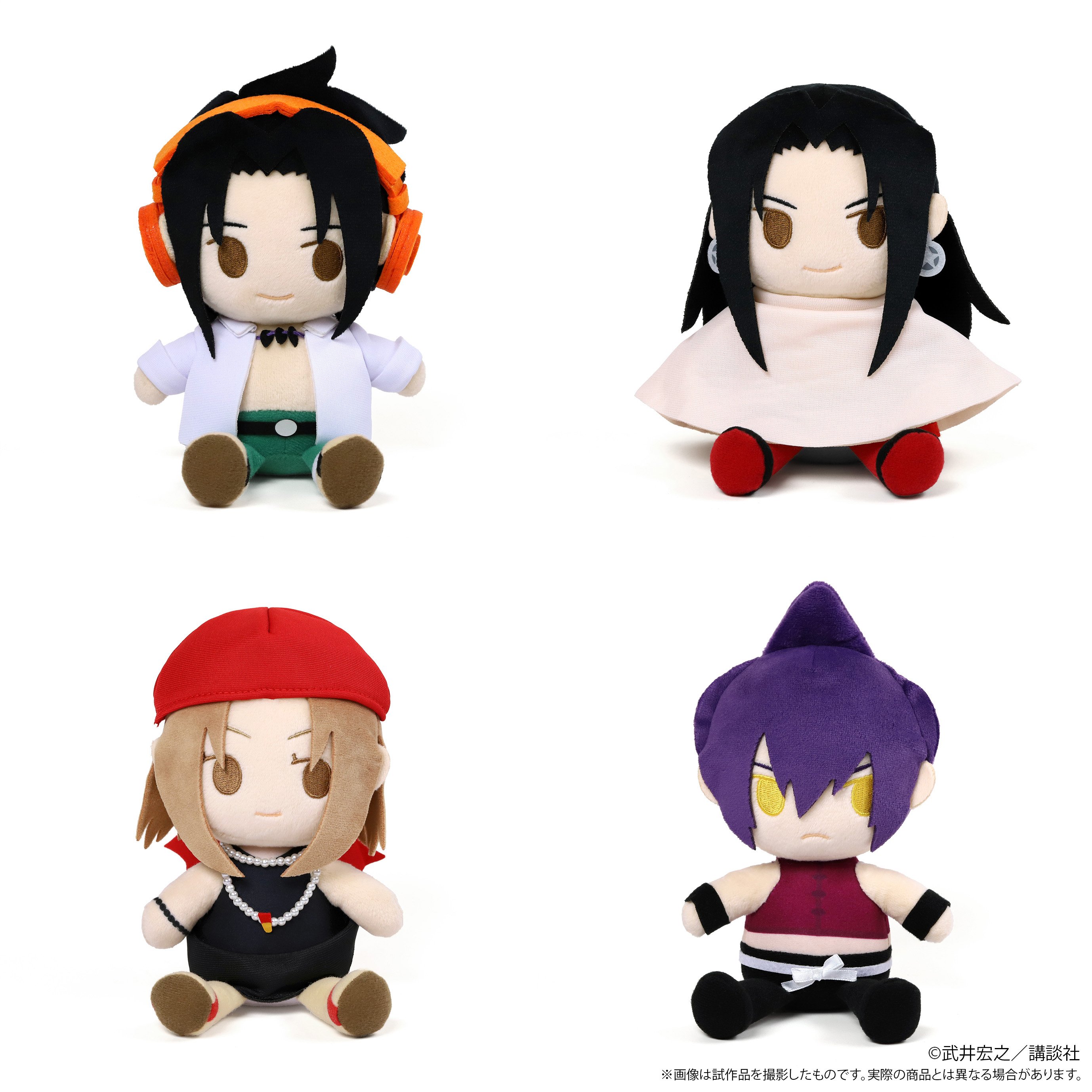 シャーマンキング展【公式】 على X: シャーマンキング展【公式】 على X: