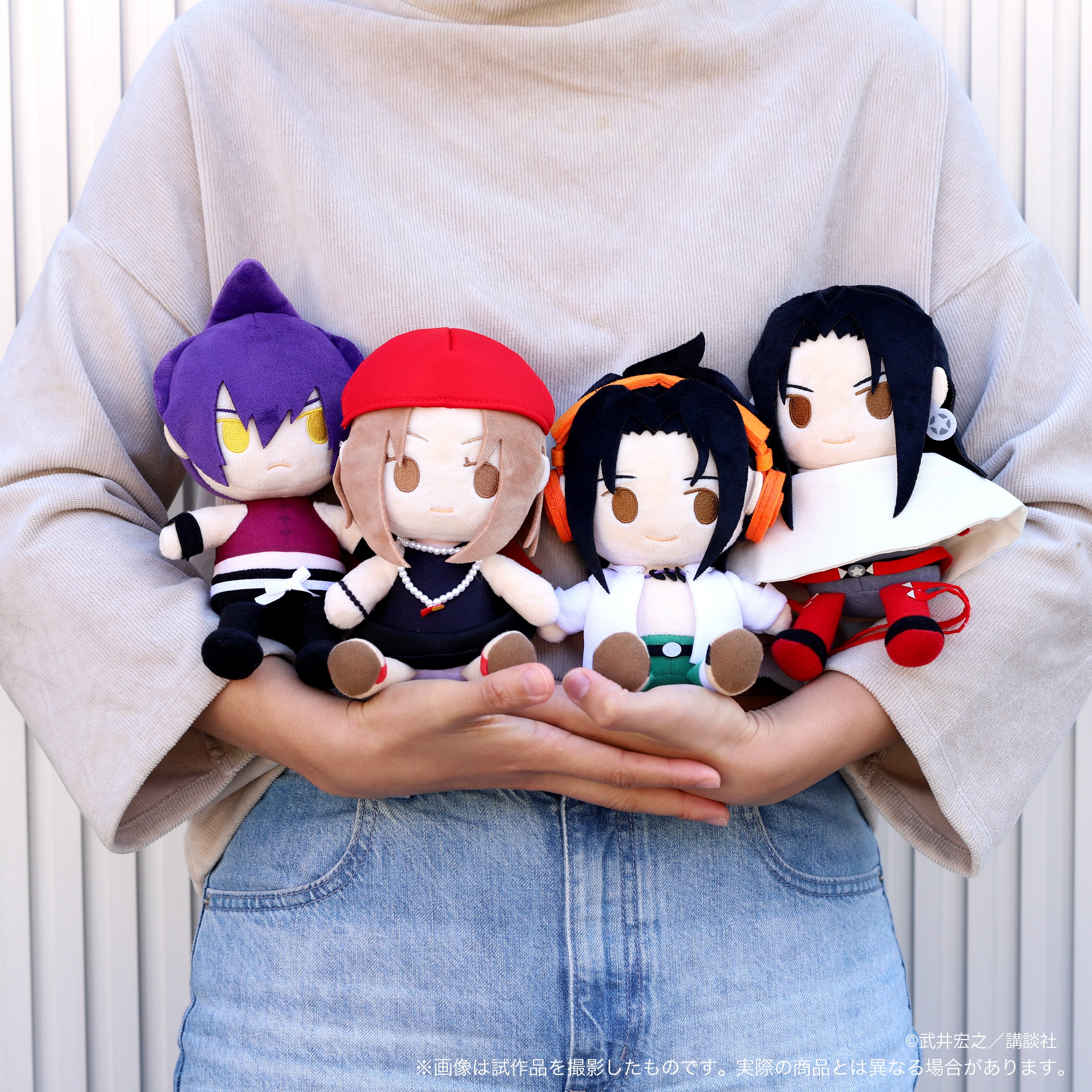 シャーマンキング展【公式】 على X: 