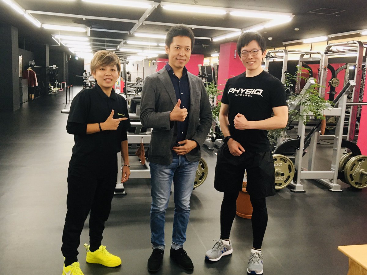 MK37615944's tweet photo. 昨日、株式会社DIVE INTO CODE創始者 野呂様にトレーニングを体験して頂きました。とても楽しく2時間という時間があっという間でした。より指導スキルを高め、事業に生かしていきます。
#DIVEINTOCODE
#筋トレ
#sakurafitness
#FitNext https://t.co/ujJWQkSycg