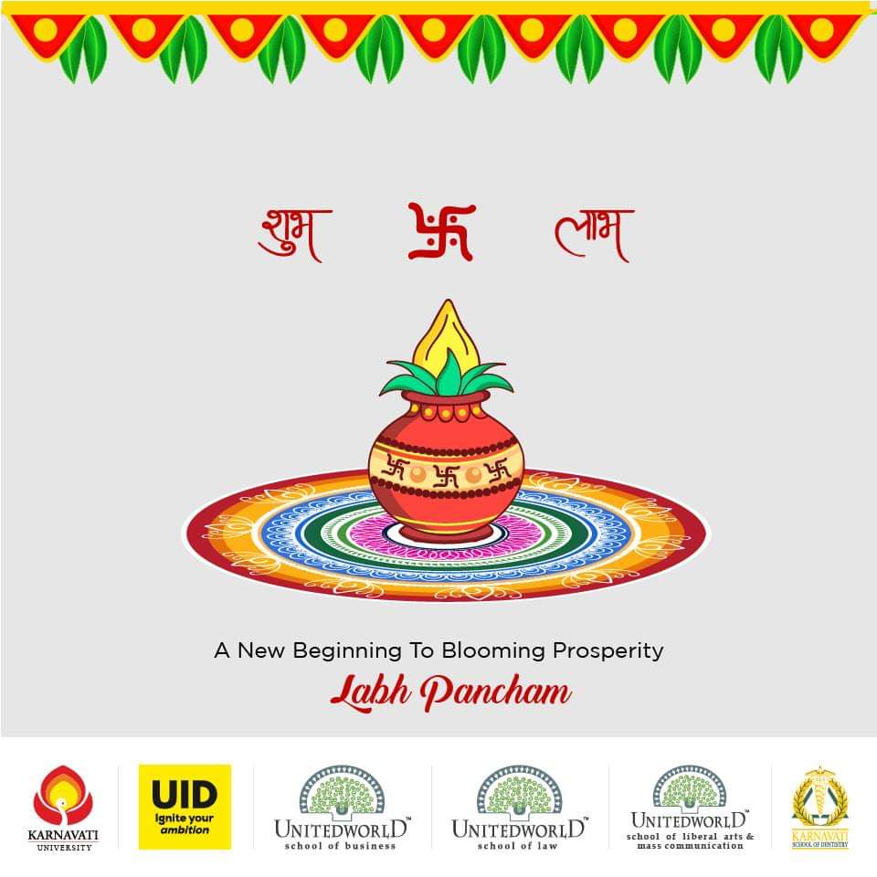 Karnavati University (KU) on Twitter: