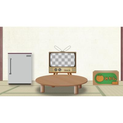 フリー素材あそび 背景 和室04 2 テレビ風モニター03 を使っていただきました Dl T Co Pqdqgx9oow フリー素材あそび テレビ 和室 背景 透過 合成用 和風 イラスト 効果素材 どこでもいっしょ インテリア フリー素材 ニコニ