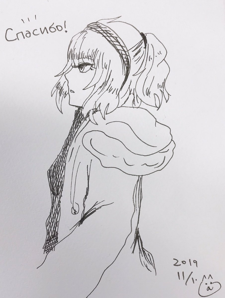 Sakuragi Anju Drawing Spasibo 今日の授業でロシア人の先生にあげたイラスト