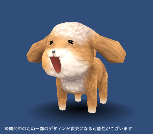 【悪夢のコラボ、再び】
トーラムオンライン×やしろあずきコラボ第二弾がついに決定!!
やしろ一家がボスキャラとして登場しファンタジー世界をぶち壊すぞ!今回は親子以外の家族も参戦…?
コラボ開始は11月14日!剣と魔法でやしろあずきをボッコボコにしよう!!

#トーラム 