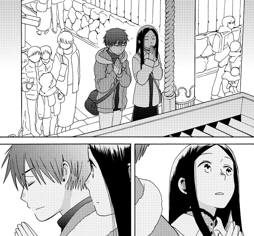 楽園編集部 刊行１０年目を迎えます 楽園 昨日発売日を迎えました 今回ご紹介するのは水谷フーカ １４歳の恋 彼方と和樹に残された限られた時間 初詣に出かけた二人は コミックス １４歳の恋 最新第１２巻は１２月２６日発売です T