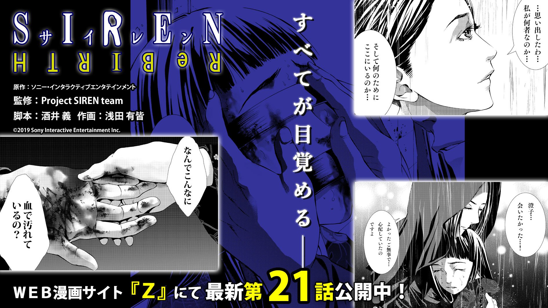 先代師光作5.1 HAKKO e-shop / FX9706-81