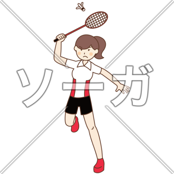 Uzivatel ソーガ 無料イラスト素材 Na Twitteru 女子バドミントン選手 T Co Vef8inqh7a フリー素材 イラスト フリー画像 無料配布 サーガ スポーツ ラケット シャトル バドミントン シャトル スマッシュ オリンピック 日本代表選手 球技