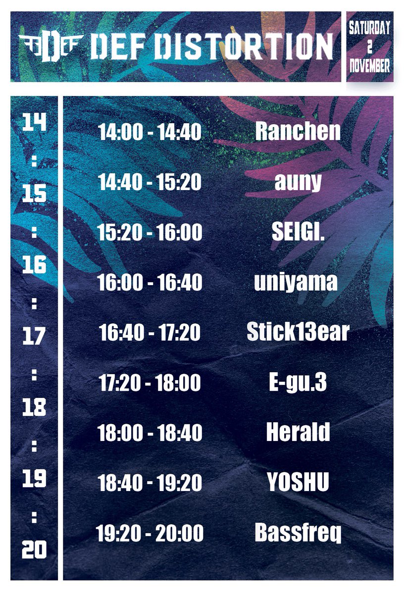 II_IMERU's tweet photo. 11月突入で #Defdis 11月TTも出ました‼️

今回は #MEGARAVE 主催YOSHU( @YOSHU_0708 )が登場🎉

らんちぇんとauny君の時間の15時までに入場すれば、日本人は最安1000円で入場🉑

And Non-Japanese are FREE👌

今回も古今東西バリエーション豊かなHardstyleが揃ってます❣️

https://t.co/u2USQjp7Ic https://t.co/nWM6vZTZ9U