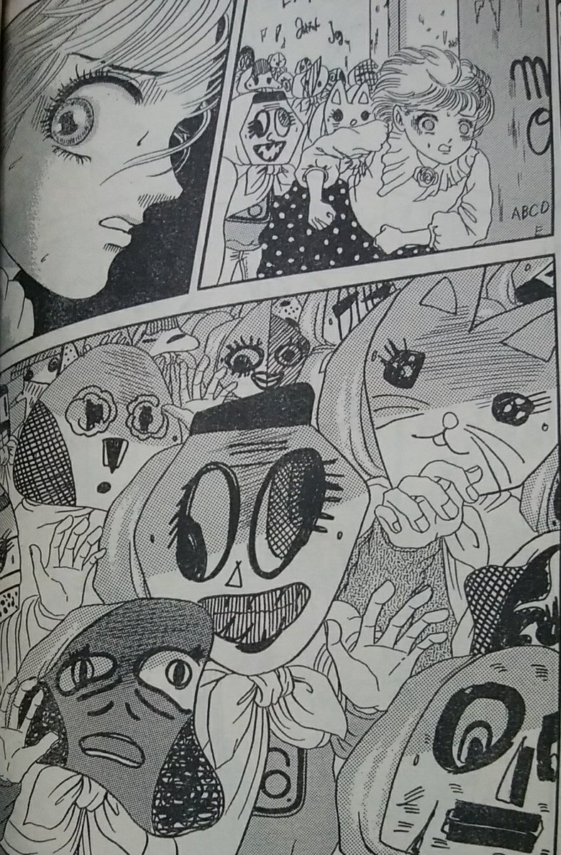 日菜さちこ「ガムンチョ王」結構色んな人の脳裏に焼き付いていると話に