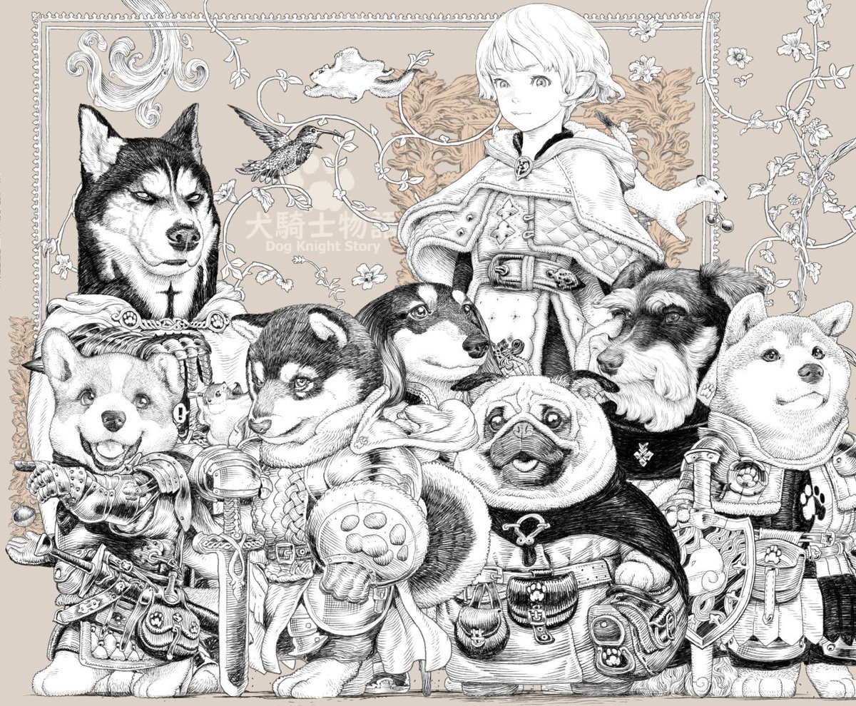 11月1日は #犬の日
という事で描いている犬騎士物語からワンちゃん達を ご紹介。犬の可愛さ広まって?✨ 