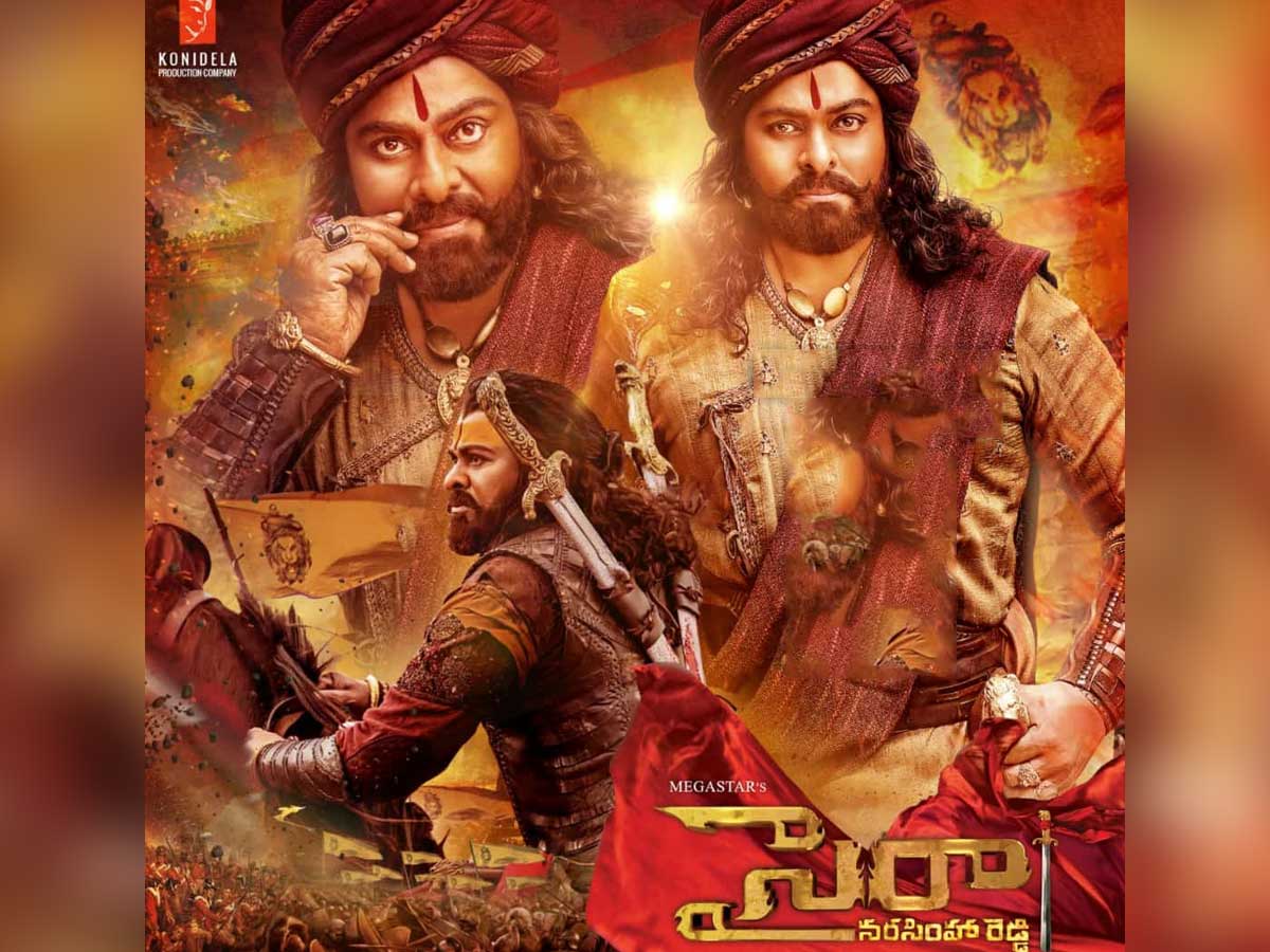 tollywood's tweet photo. Sye Raa Narasimha Reddy Worldwide Closing Collections
Read More: https://t.co/3yztoaNEtl
#SyeRaaNarsimhaReddy #SyeRaaCollections #Chiranjeevi #RamCharan #SurenderReddy https://t.co/UZEJT1DOwo