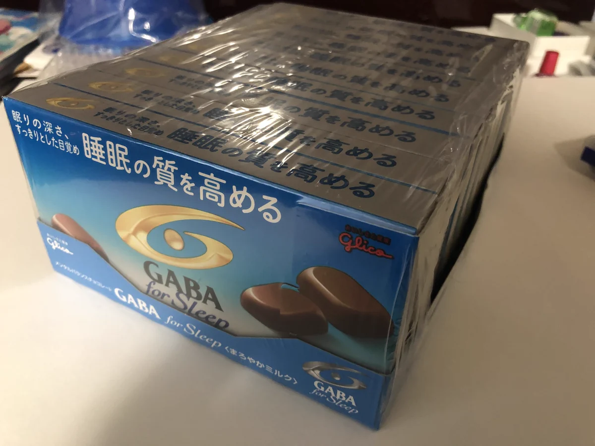 睡眠の質を高めてくれるチョコレート？！GABAの新作がすごい！