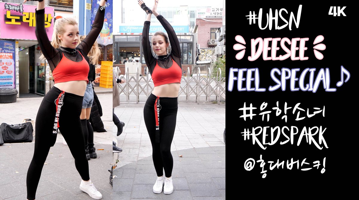 ____SPHiNX____'s tweet photo. 4K 191031 #UHSN #DEESEE #FeelSpecial 2nd Cover #유학소녀 #디시 #필스페셜 #RedSpark #레드스파크 @홍대버스킹 #스핑크스직캠 #SPHiNXFANCAM ▶https://t.co/z7tpno72Ft
NTV ▶https://t.co/eYigVPLIva https://t.co/5P6qcU2CPD