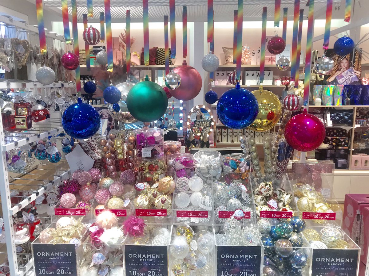 くずはモール Kuzuha Mall 本館ハナノモール3f フランフラン