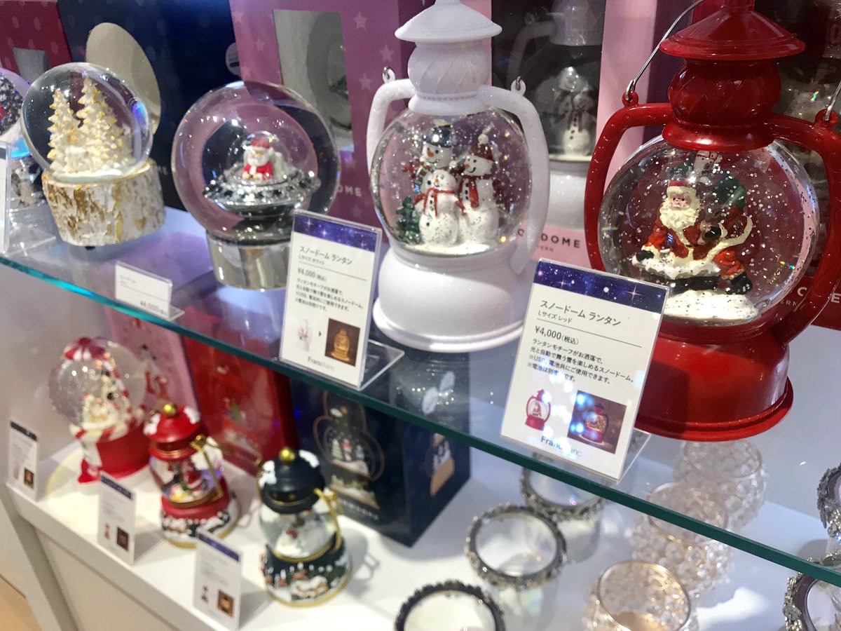 くずはモール Kuzuha Mall 本館ハナノモール3f フランフラン