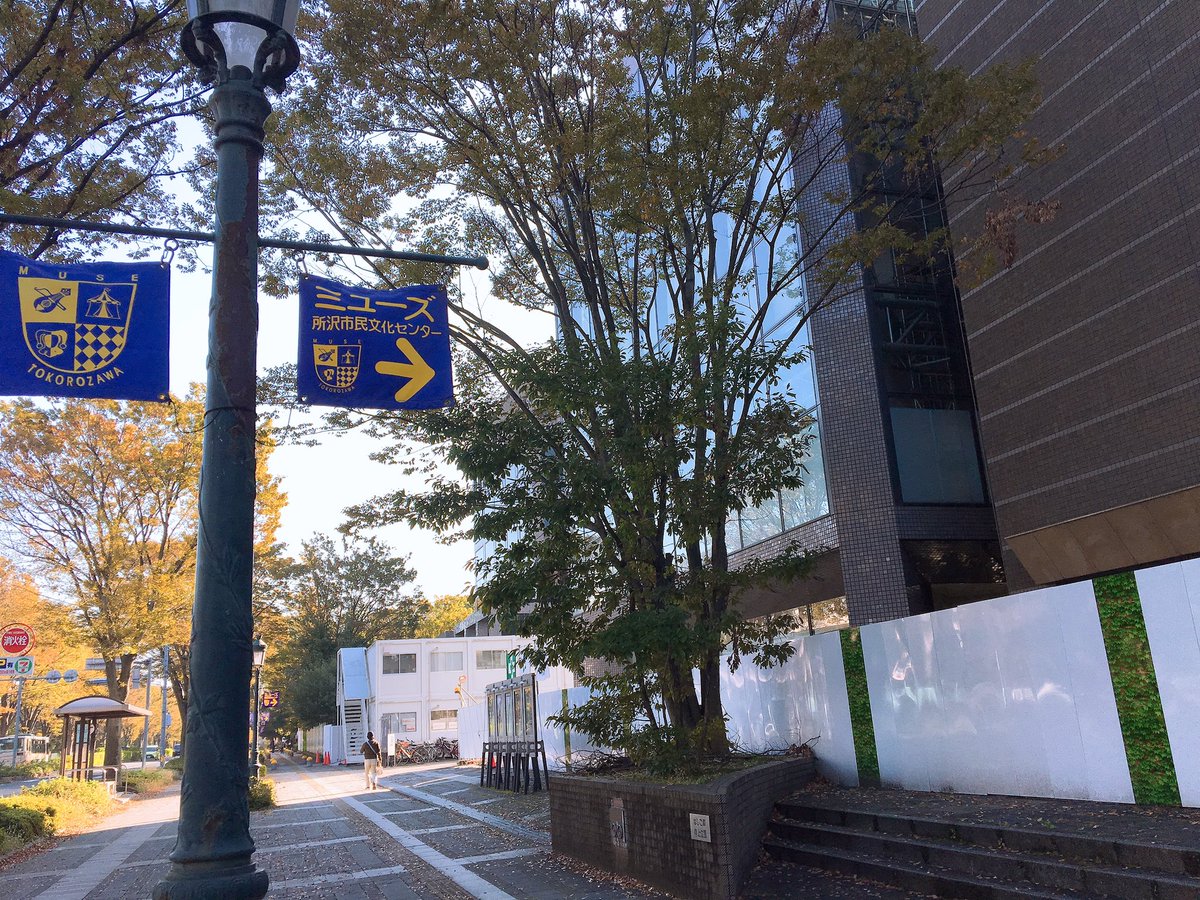 セルフィッシュハンズ ハンドメイドイベント企画 主催 第90回 手作り雑貨 11月マーケット 開催決定しましたー 来年 年 11月14日 土 です 抽選番号48番 ビンゴマシーンで出た数字で呼ばれていき やっと呼ばれましたぁ よろしく