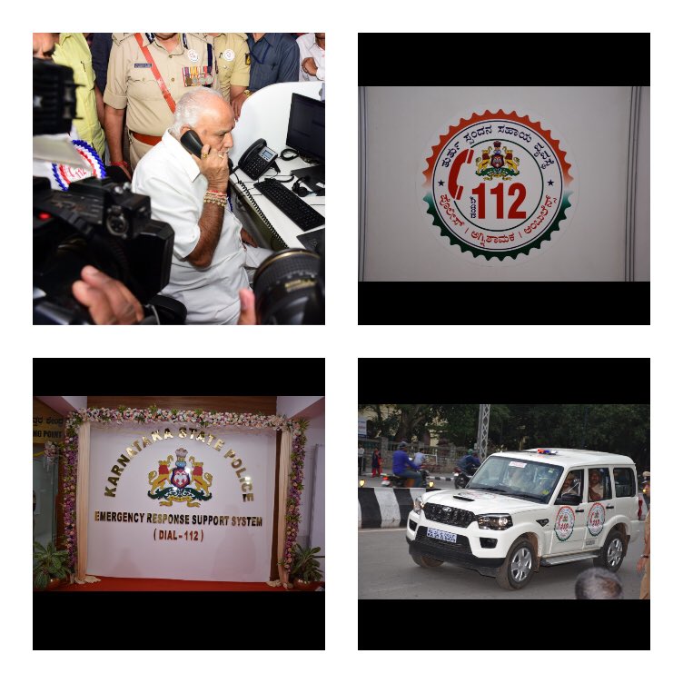 Charan Reddy K S R tweet media