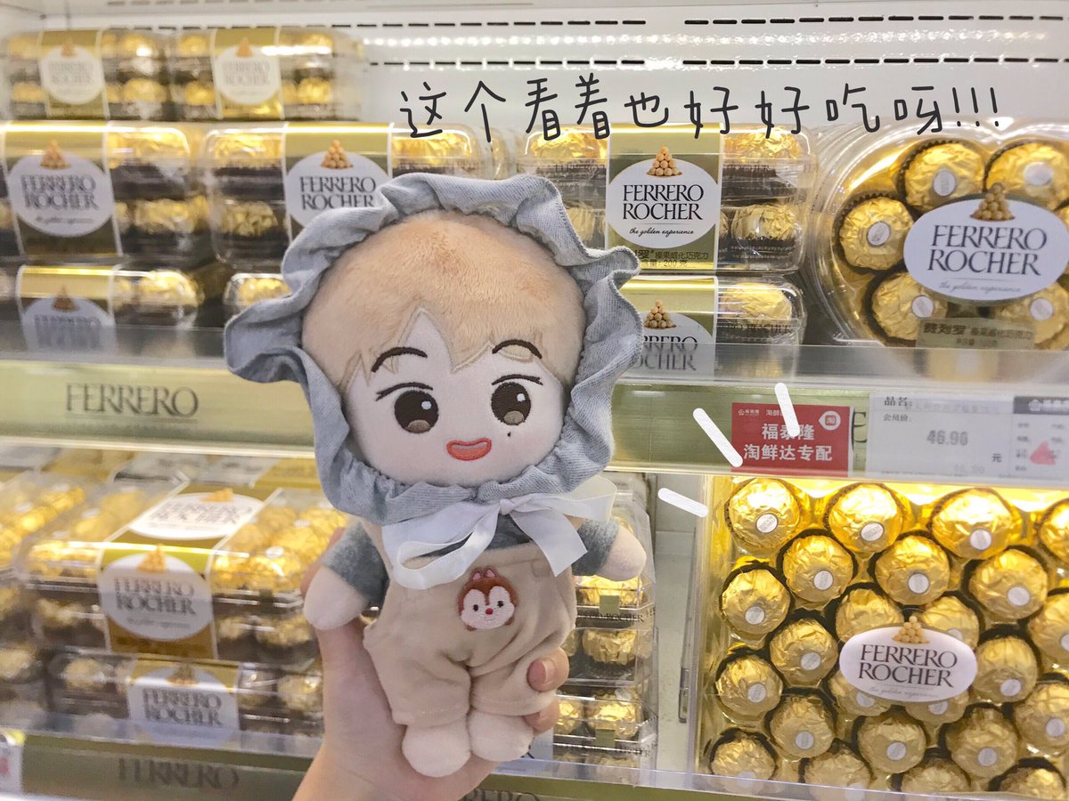 markkkkksocute's tweet photo. 👋 My name is Supermark 👼
If you want to open the GO for this doll,please DM me.🙌🙌🙌
#마크 #이마크 #マーク #Mark #MarkLee #NCT #มาร์คลี   #MARKLEEDOLL #markdoll #nctdoll 
👇 https://t.co/e3MTwCO5LE