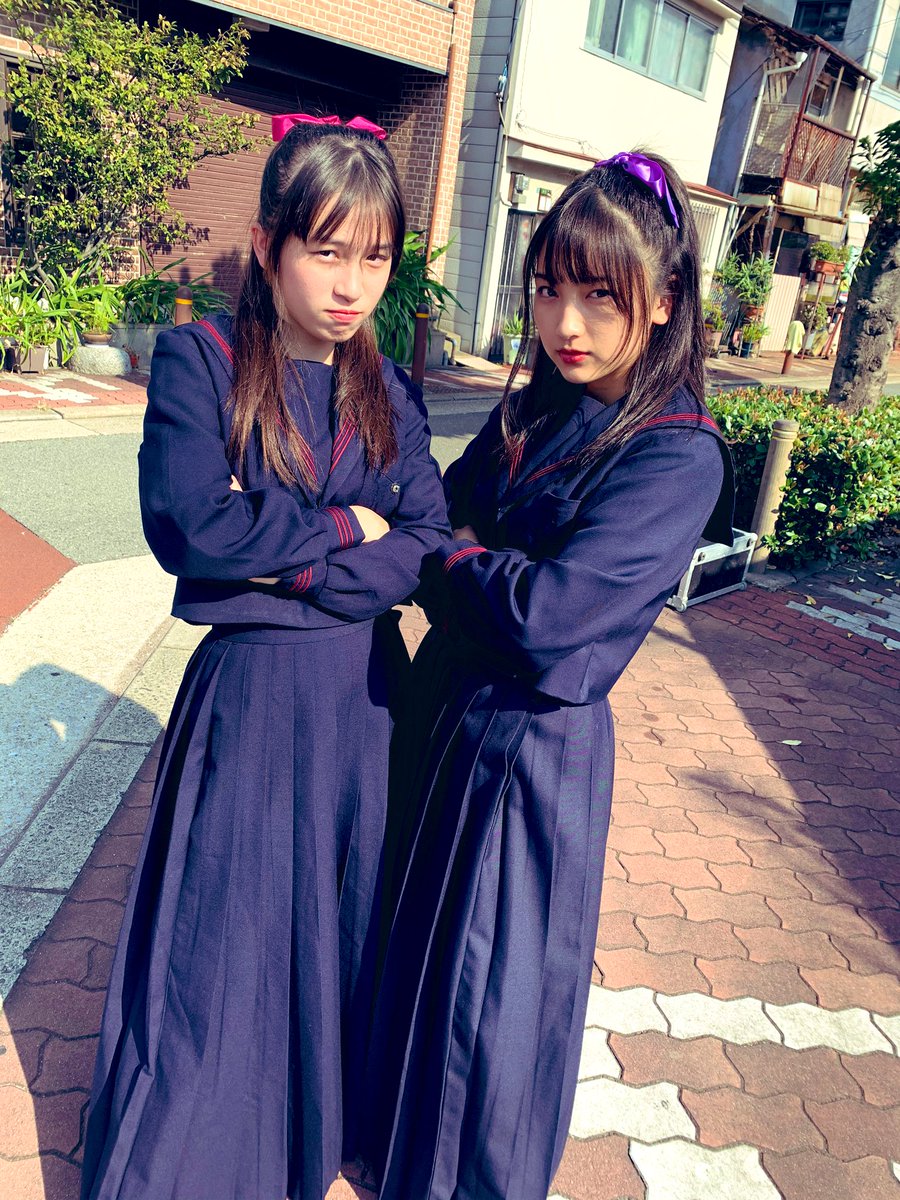 テアトルアカデミー大阪 ヤンキー女子 島田愛梨珠 尾尻愛 午前の撮影終了 午後からも頑張ります T Co 26jivskfmt Twitter テアトルアカデミー大阪 ヤンキー女子 島田愛梨珠 尾尻愛 午前の撮影終了 午後からも頑張ります T Co 26jivskfmt Twitter