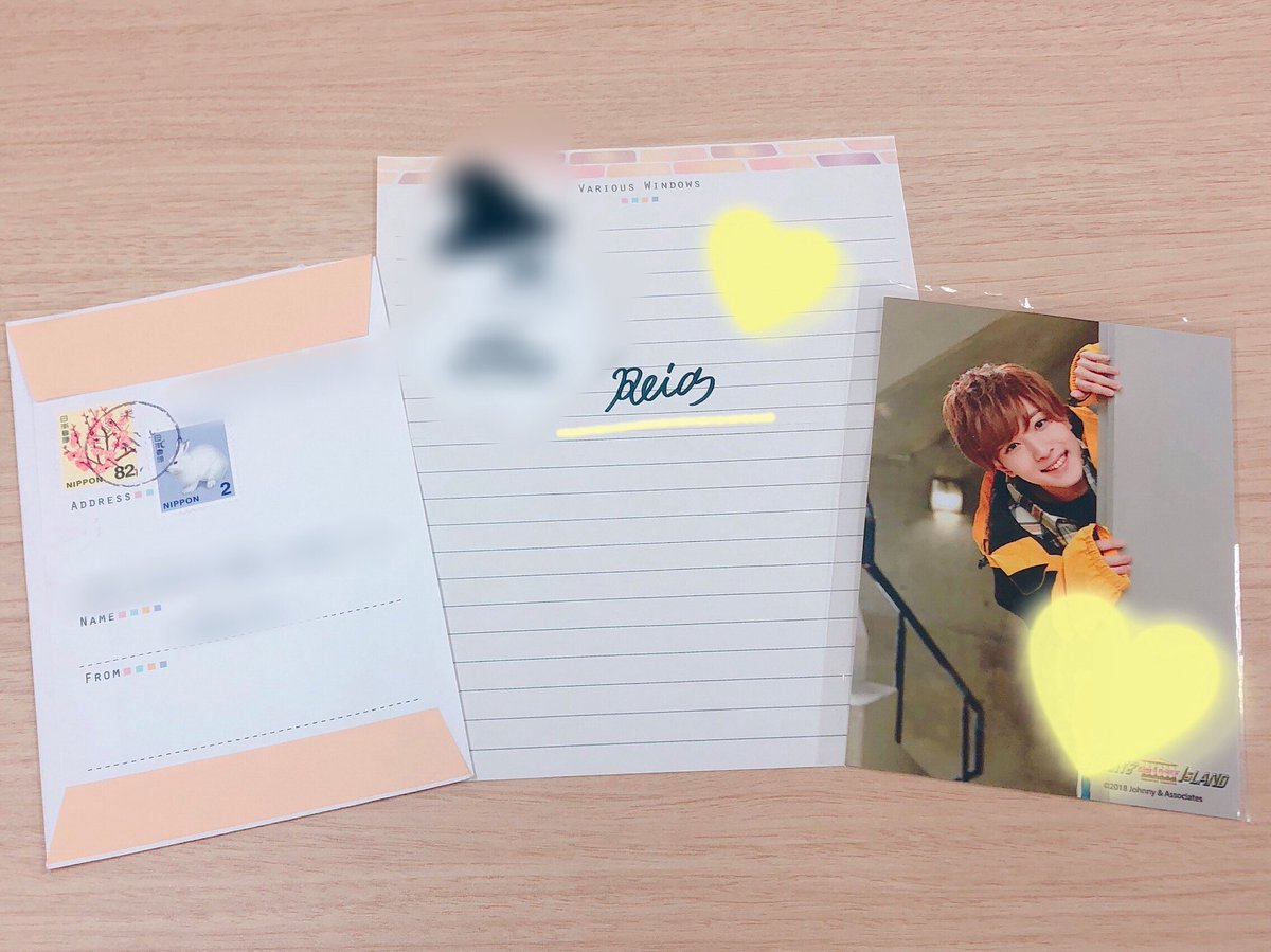 Risa ¨̮ (@RisaLove0523) / Posts / X