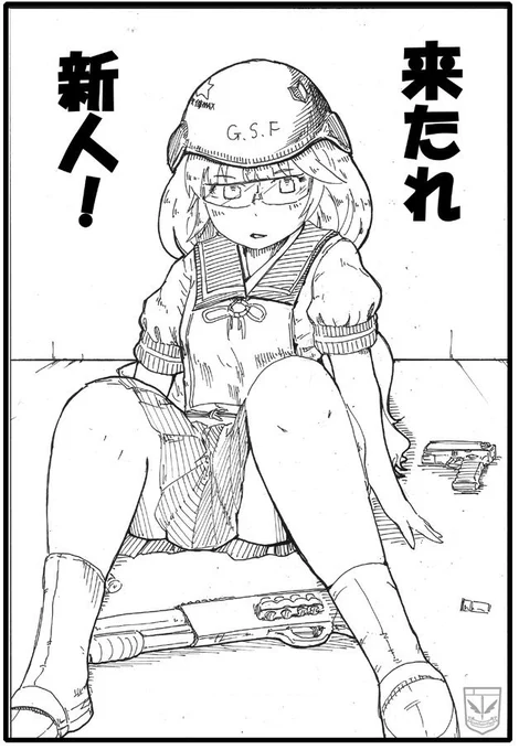 戦後問題になったが高値で取引されたとされる謎のポスター 