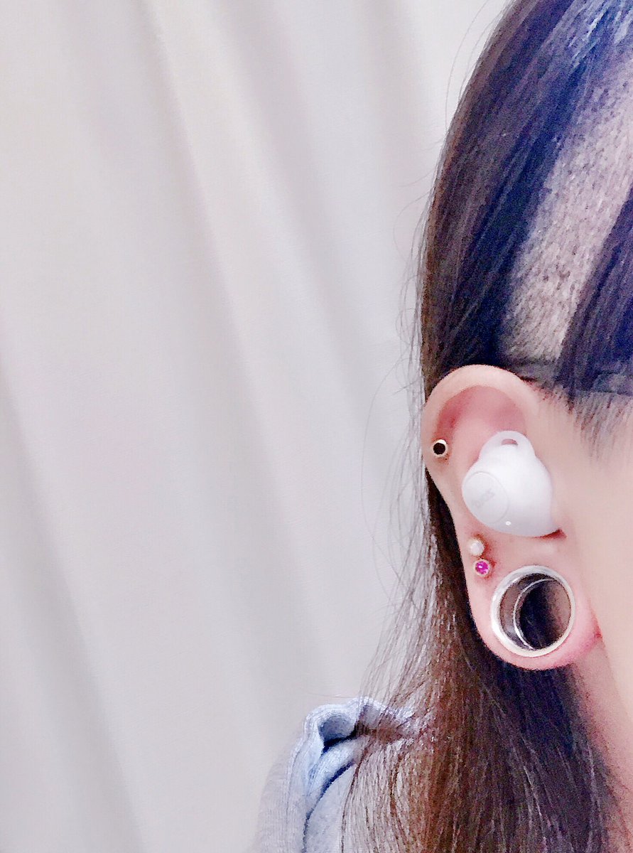 Riko 見た目18mm とあんまり 変わらない気が 気のせいか シングルフレアにしたら スッキリ見えるかもね あー腹減った笑 ボディピアス 拡張ピアス ラージイヤーホール Riko 見た目18mm とあんまり 変わらない気が 気のせいか シングルフレアにしたら スッキリ見えるかもね あー腹減った笑 ボディピアス 拡張ピアス ラージイヤーホール
