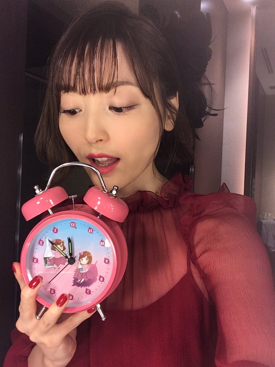 花澤香菜 در توییتر お酒を嗜むみなさまー 鍛高譚 花澤香菜コラボグッズ キャンペーンがあるのでぜひチェックしてみてください ゚ ゚ こちらは しそ香菜目覚まし時計 アサダニッキ先生 毎度ありがとうございます 花澤香菜 در توییتر お酒を嗜むみなさまー 鍛高譚 花澤香菜コラボグッズ キャンペーンがあるのでぜひチェックしてみてください ゚ ゚ こちらは しそ香菜目覚まし時計 アサダニッキ先生 毎度ありがとうございます