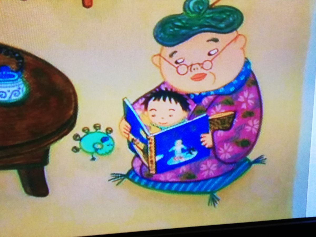 Yukiの本棚 Pa Twitter いつも見てるeテレてれび絵本 一昨日 つちだのぶこさんの くんちゃんはあきらめないもん でした 動物を飼いたくて仕方ないくんちゃんのお話 ふと くんちゃんの弟が おばあちゃんの 膝の上で読んでもらってる本が 酒井駒子さんの よる