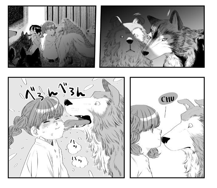 #犬の日 

犬…割と描いてましたね 