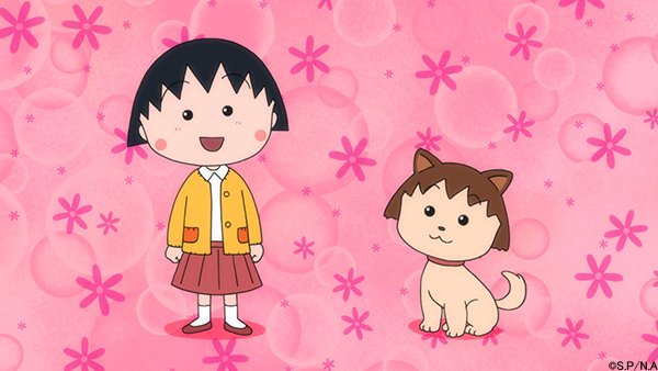 ちびまる子ちゃん 公式 Tweet Maruko 19年11月 Page 2 Twilog