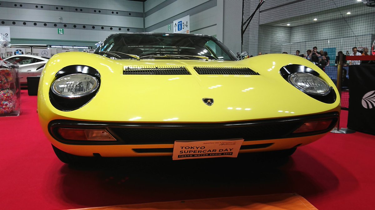 こうちゃん 撮って出し ランボルギーニ ミウラ えっ これ 山本昌 さんの愛車なの もう絶対 サーキットの狼 やん 笑 飛鳥ミノル やん 東京モーターショー19 こうちゃん 撮って出し ランボルギーニ ミウラ えっ これ 山本昌 さんの愛車なの もう絶対 サーキットの狼 やん 笑 飛鳥ミノル やん 東京モーターショー19