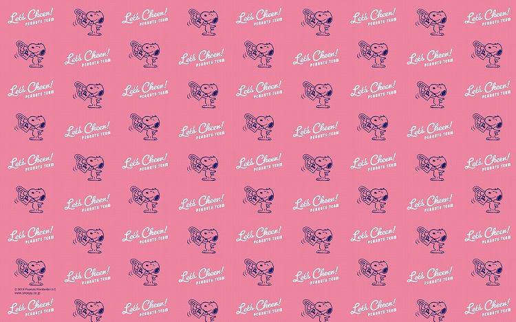 Snoopyjapan Sur Twitter コラムを更新しました 11月の壁紙のテーマは Let S Cheer スポーツに限らず 何かに一生懸命になるあなたを ピーナッツの仲間たちは応援しています T Co Zejieoczlc Snoopyjapan Sur Twitter コラムを更新しました 11月の壁紙のテーマは Let S Cheer スポーツに限らず 何かに一生懸命になるあなたを ピーナッツの仲間たちは応援しています T Co Zejieoczlc