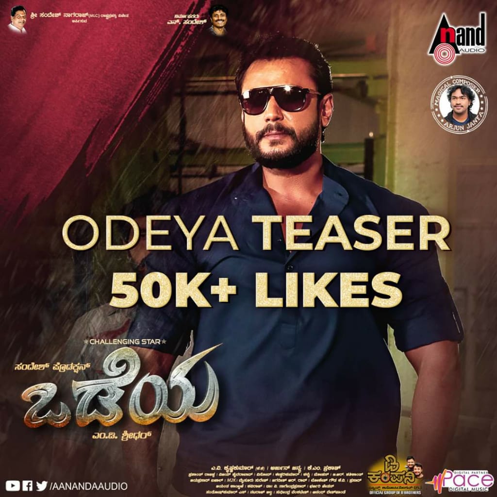 DFDH7999's tweet photo. #OdeyaTeaser #Record5
#50kLikesIn12Minutes @YouTube
💣 https://t.co/UElg5YaIyY 💣
Much Luv to all 🤗🤗🤗🤗 #Nov1stNammadu 🕺💃
🦁 @dasadarshan 🦁
#MDSridhar @ArjunjanyaAJ #SandeshNagaraj #NSandesh #SandeshProductions #DbossSoldiers
@Dcompany171 @aanandaaudio https://t.co/qIpa5IjWsQ