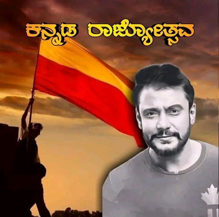 dmchakravarty's tweet photo. #OdeyaTeaser #Record4
#200KRealTimeViewsIn10Minutes @YouTube
π£ https://t.co/E0Wo7amzta π£
Much Luv to all π€π€π€π€ #Nov1stNammadu πΊπ
π¦ @dasadarshan π¦ @Dcompany171 #MDSridhar @ArjunjanyaAJ https://t.co/6Lw3qbwJpB https://t.co/4YTIVWk4ph