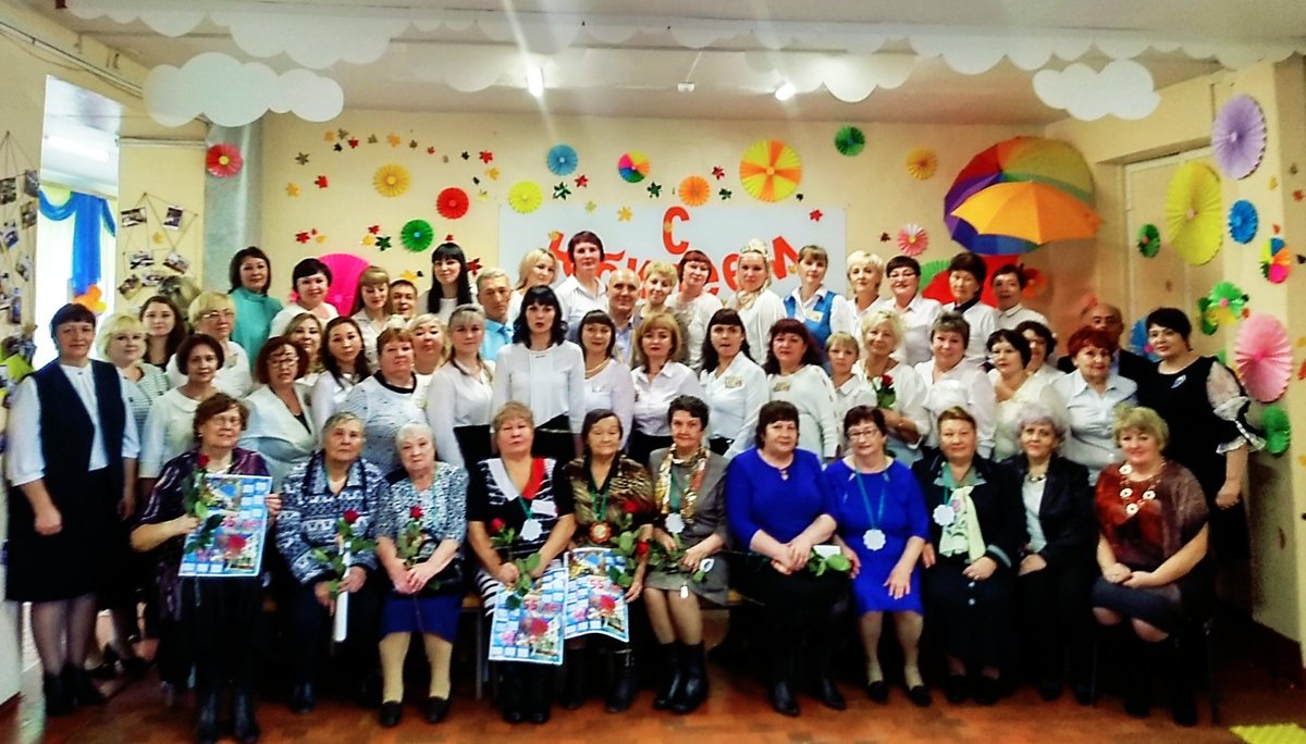 Сайт кгкоу ши 16. Кгкоу школа 5 николаевск-на-амуре. 16 ши. Кгкоу ши 16 николаевск на амуре школа. Кгкоу школа 5 николаевск-на-амуре.