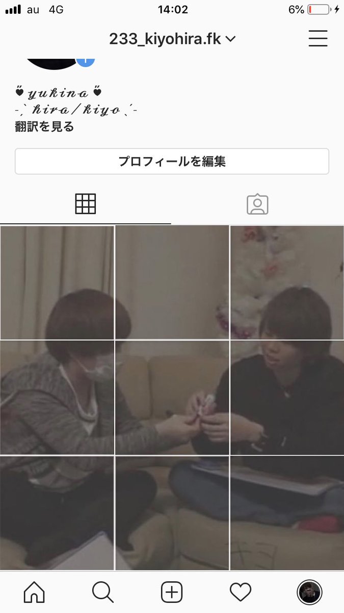 ヒラ好きと繋がりたい ヒラ好きと繋がりたい