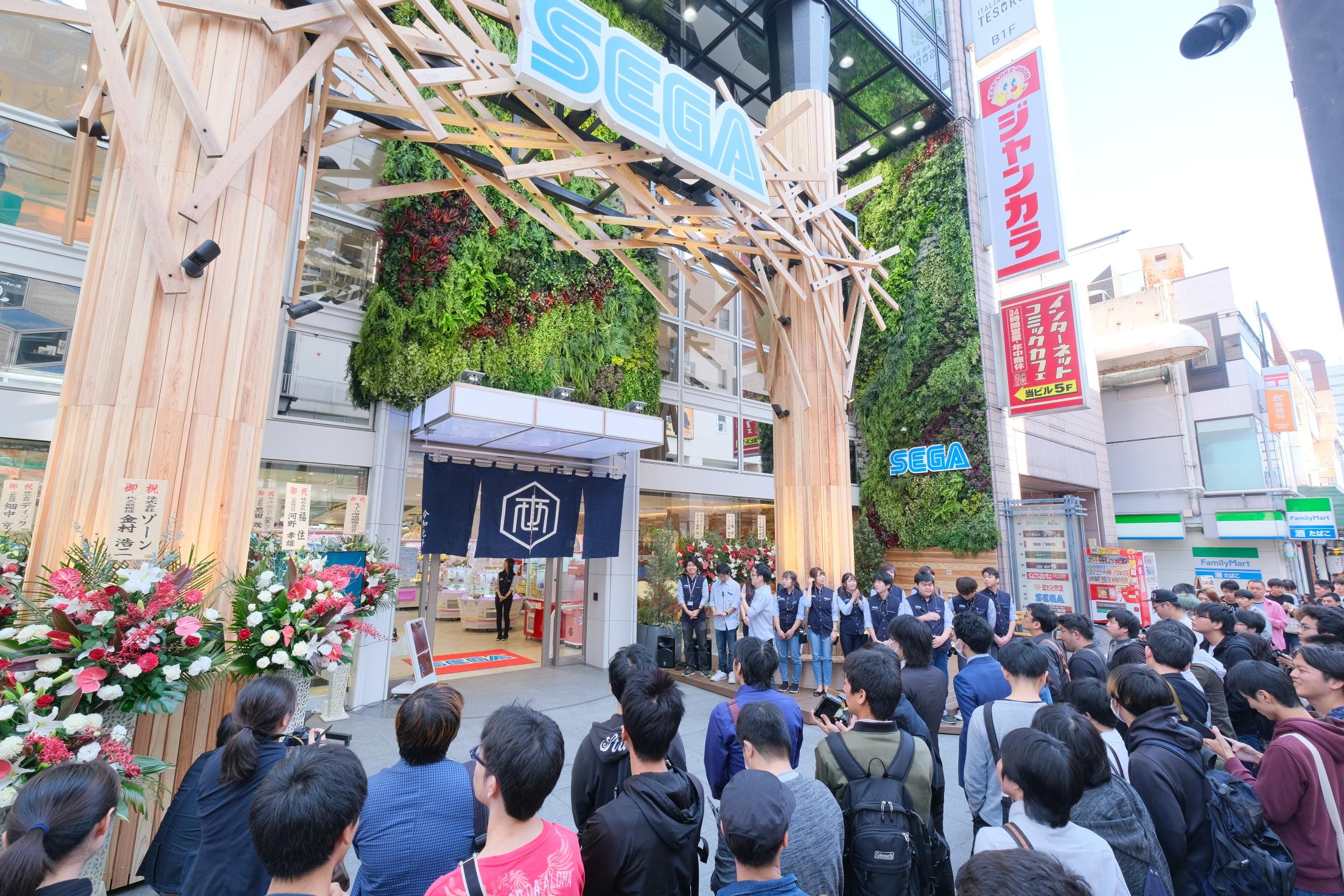 セガ公式アカウント セガ福岡天神 セガ福岡天神 天神サザン通 にただいまオープンしました T Co Cxzldtsqyj Twitter