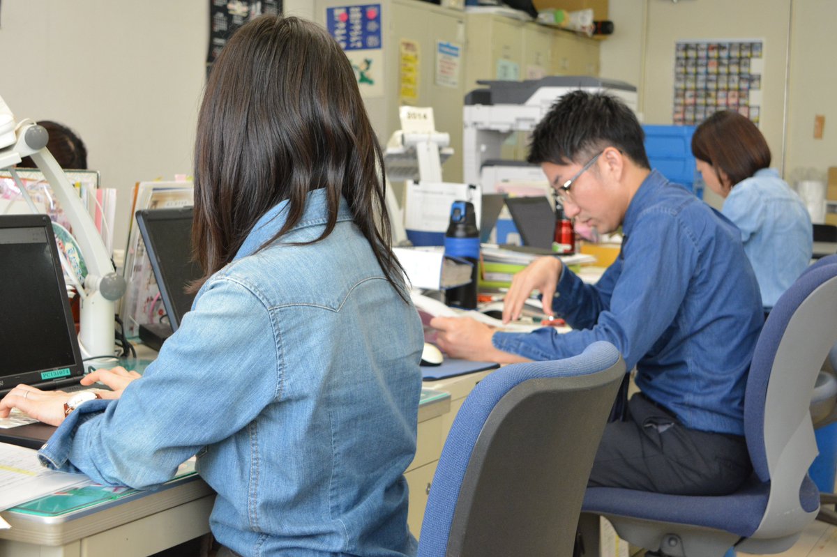 cityfukuyama's tweet image. 【 #福山 は日本一の #デニム 産地 】
デニムを身近に感じてもらう取り組み「デニム製品着用月間」が始まりました。皆さんもジーンズなどを着用して業務・活動を行いませんか？着用した様子を「 #福山はデニムの産地 」を付けて投稿すると福山市Facebookなどで紹介します。
city.fukuyama.hiroshima.jp/soshiki/jouhou…