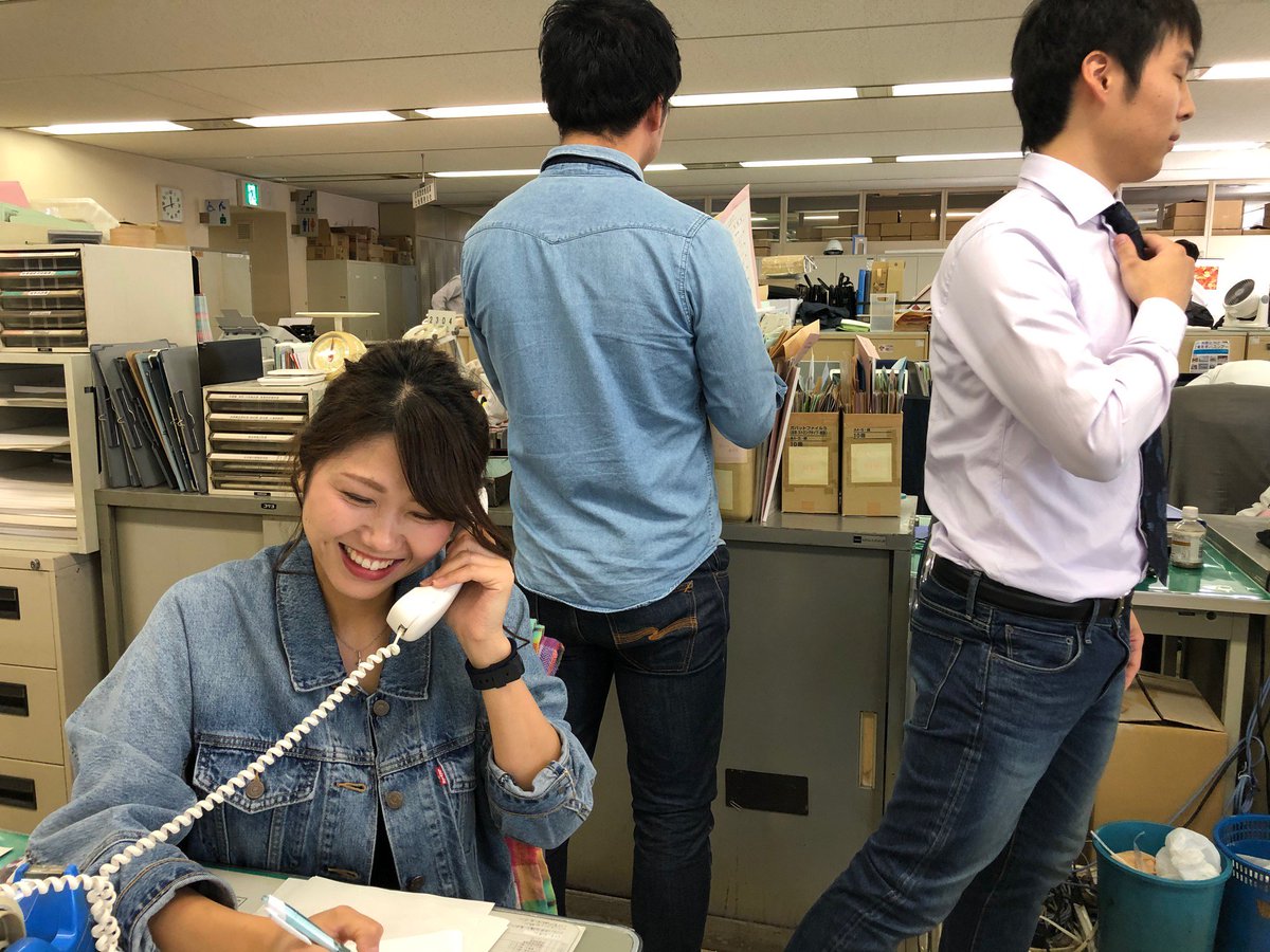 cityfukuyama's tweet image. 【 #福山 は日本一の #デニム 産地 】
デニムを身近に感じてもらう取り組み「デニム製品着用月間」が始まりました。皆さんもジーンズなどを着用して業務・活動を行いませんか？着用した様子を「 #福山はデニムの産地 」を付けて投稿すると福山市Facebookなどで紹介します。
city.fukuyama.hiroshima.jp/soshiki/jouhou…