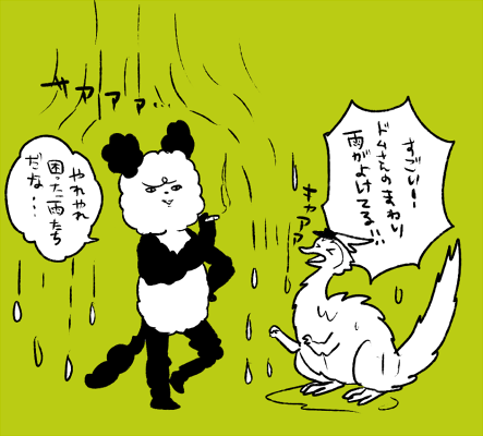 ギリヴでやってた頃の絵探してみたけどパソコン二回死んでるからほぼ残ってなかったし古いので恥ずかし 