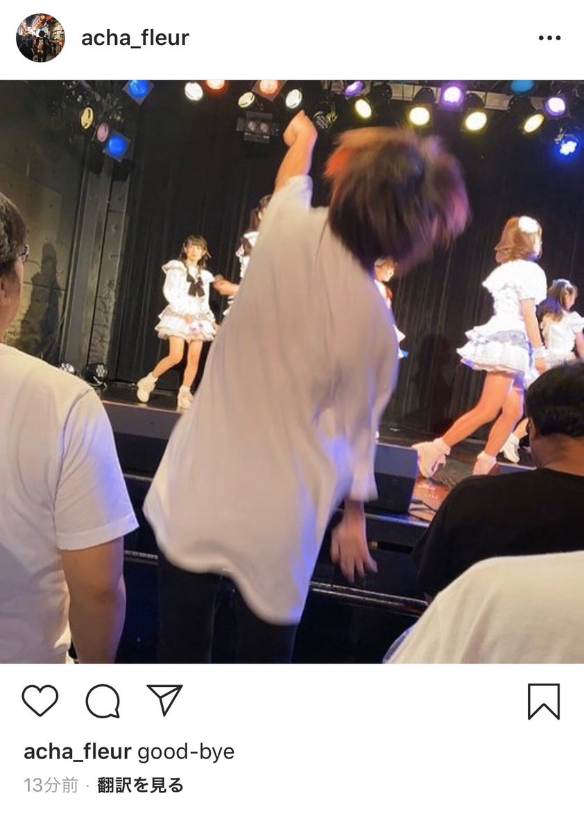 クサノユウタ被害者の会