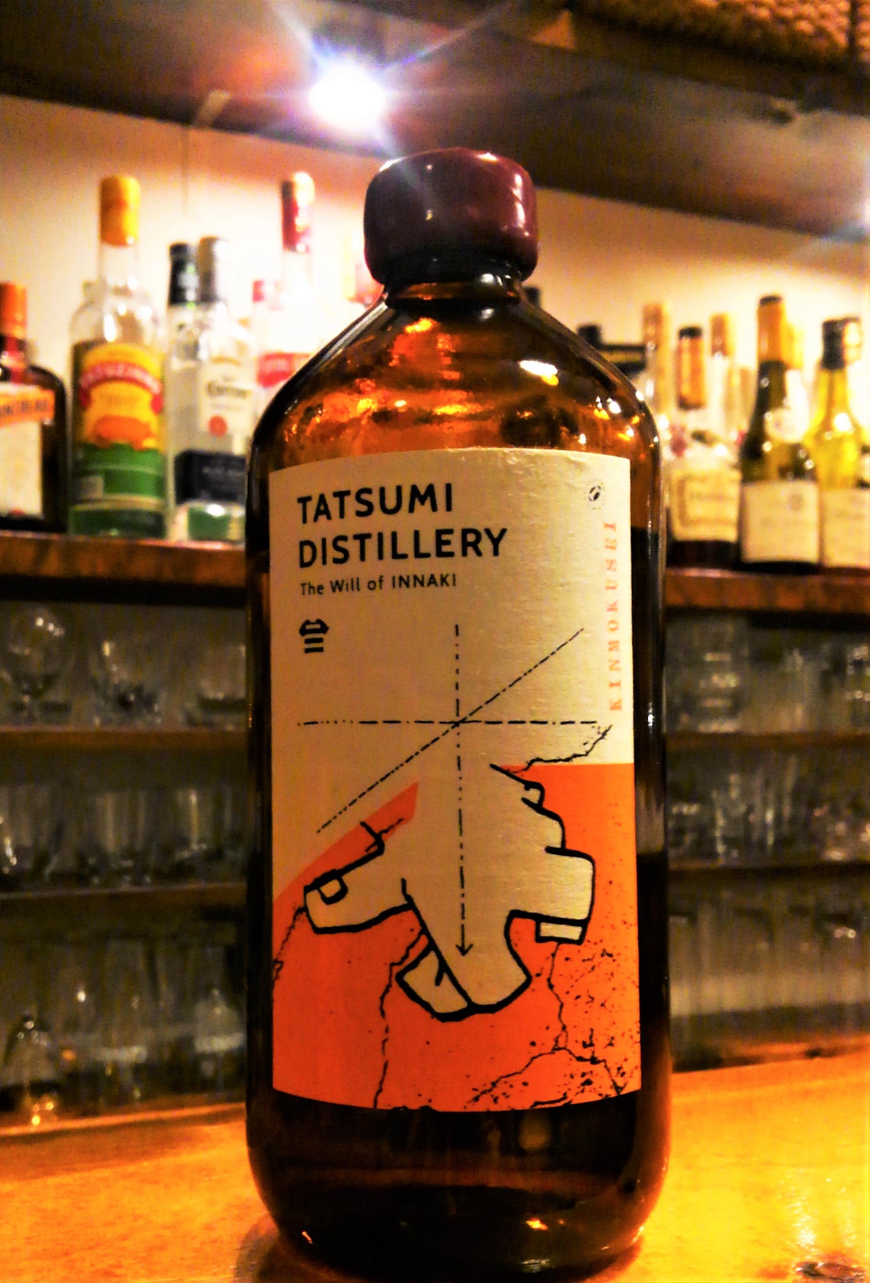 人気が高い アルケミエ 金木犀 飲料 酒