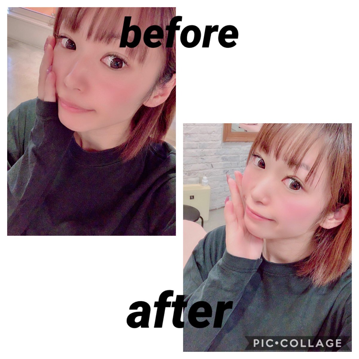 渋木美沙 Di Twitter 先日いつもお世話になってる 整体に久しぶりに 行って来ました 姿勢矯正と 小顔矯正もしてもらってきた 顎のラインがすごい変わって 目の大きさも劇的に変わり 整形並みwww ホントに魔法みたいでした 小顔になりたい方に おすすめ